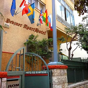 *** Appart hôtel Pevzner House 1956 In Haifa Center Israël